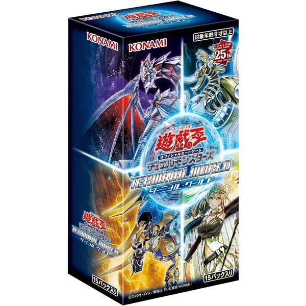 雪*華様 破格　新品未開封シュリンク付き　遊戯王 ターミナルワールド　14箱 コナミデジタルエンタテインメント ターミナルワールド TERMINAL WORLD