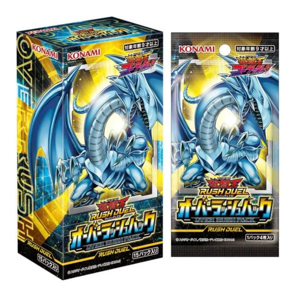 シュリンク付き　遊戯王 オーバーラッシュパック  BOX ラッシュデュエル