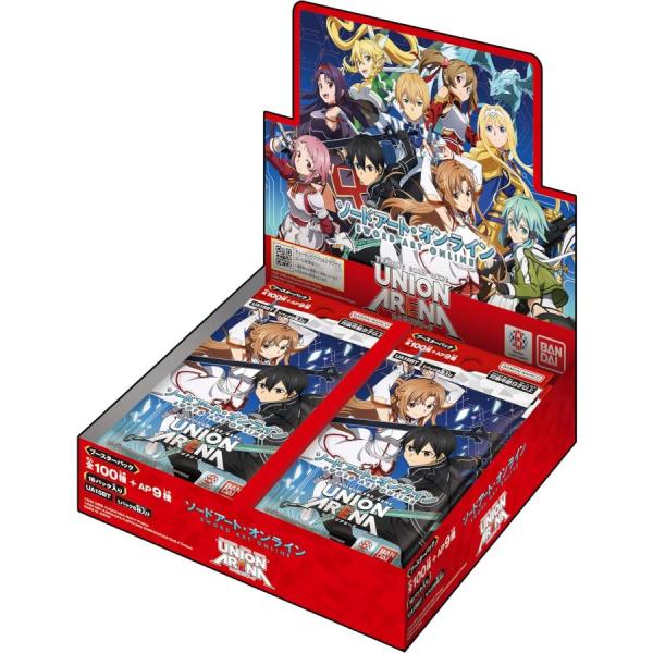バンダイ (BANDAI) UNION ARENA ユニオンアリーナ　ブースターパック ソードアート・オンライン【UA15BT】 (BOX)16パック入