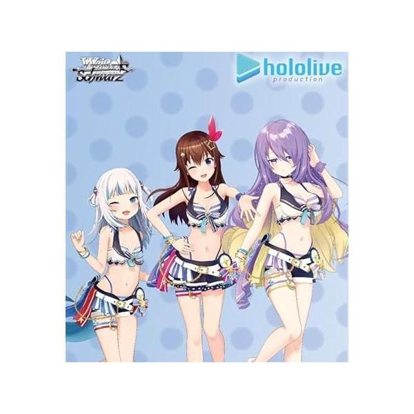 ヴァイスシュヴァルツ プレミアムブースター ホロライブプロダクション Summer Collection　１BOX