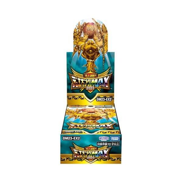 【在庫品】タカラトミーTAKARA TOMY デュエル・マスターズ TCG DM23-EX2 頂上決戦デュエキングMAX 2023 BOX