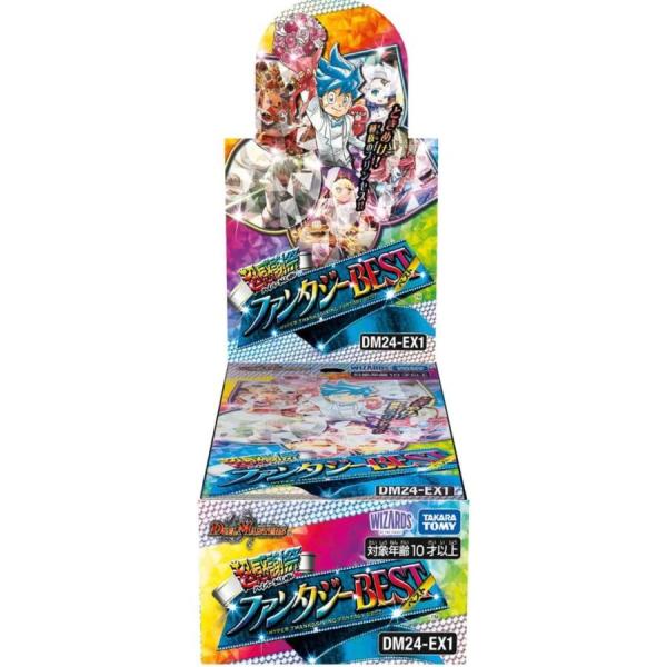 【7月27日入荷分】デュエル・マスターズ TCG DM24-EX1 超感謝祭 ファンタジーBEST 新品　BOX