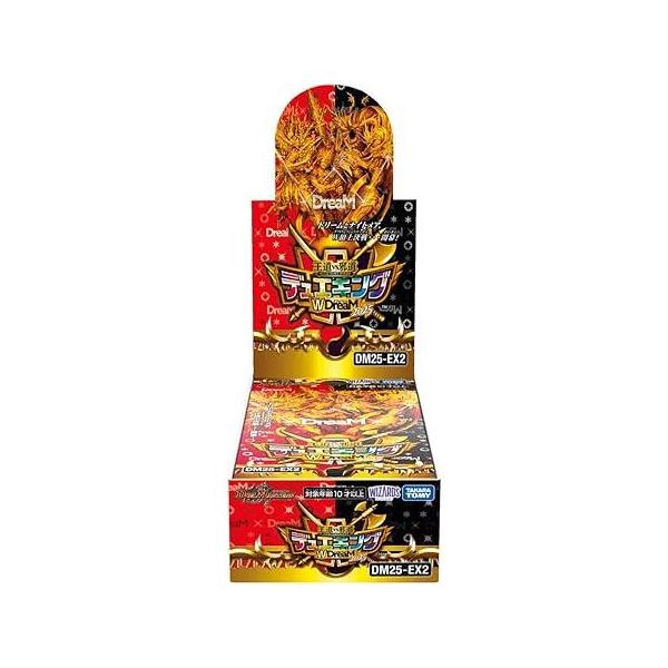 【未開封/1カートン】 デュエキングWDreaM 2025 DM25-EX2 Amazon.co.jp: DM25-EX2 デュエル・マスターズTCG 王道vs邪道