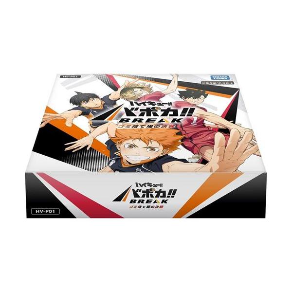 [Release date: December 13, 2025]〇新品未開封〇１BOXの価格となります〇ご注文日を含め２日以内に発送いたします〇すり替え防止の為、返品交換はできかねます〇ご購入後のキャンセル不可となります