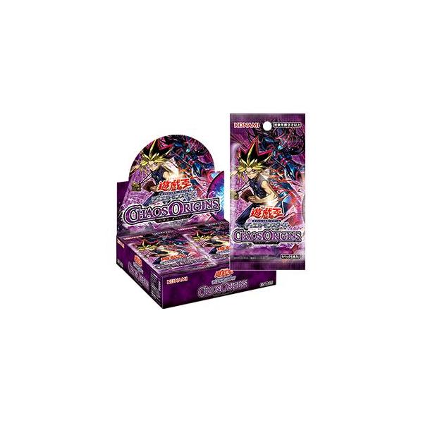 即日発送 遊戯王OCG CHAOS ORIGINS コナミデジタルエンタテインメント 【即納】【未開封カートン（24BOX