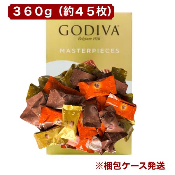 【商品説明】1926年創業のベルギー高級チョコレートブランド「GODIVA（ゴディバ）」の中でも人気の高い「マスターピース」シリーズの3種アソートパックです。見た目にも華やかなチョコレートが個包装でたっぷり約45粒入り。・ミルクチョコレート...