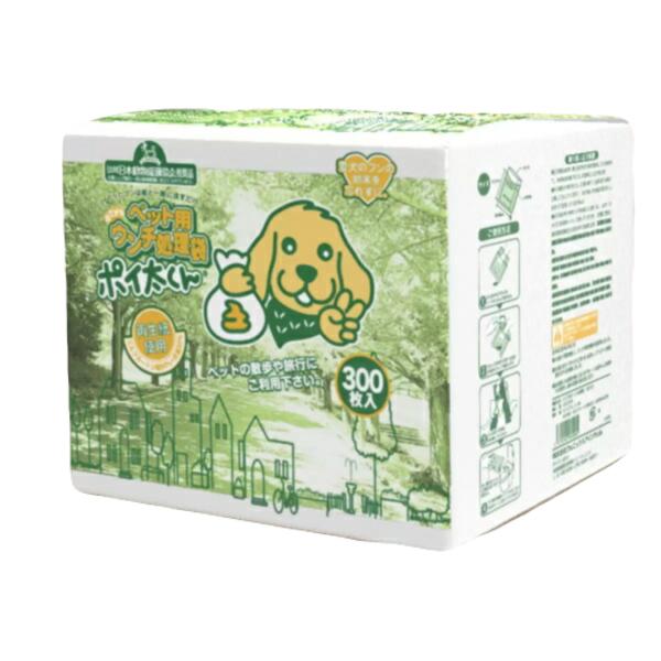 ペットとのお散歩やお出かけに便利な「ポイ太くん」！袋と紙が一体になった構造で、愛犬のうんち処理が片手で簡単＆衛生的にできます。300枚入りだからたっぷり使えて経済的。毎日のお散歩マナーにおすすめです。【商品特徴】・片手で簡単に処理できる一体...