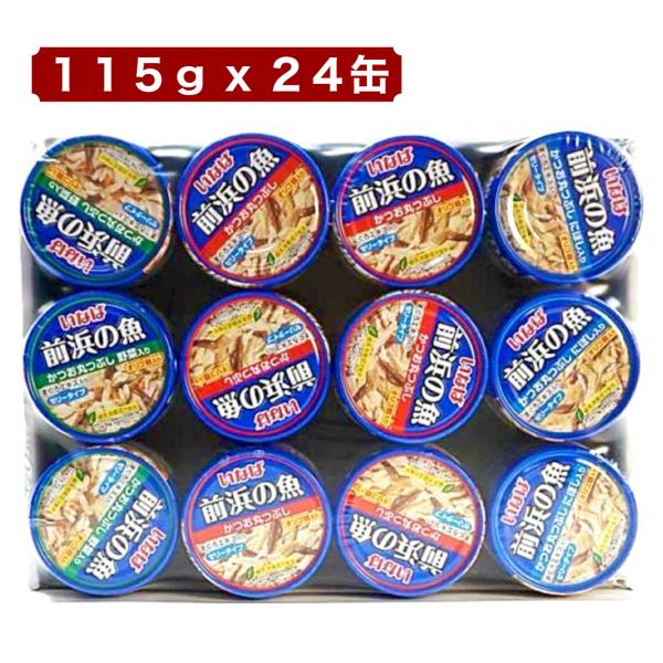 wansa-kun-shop_pet-feed-002-1