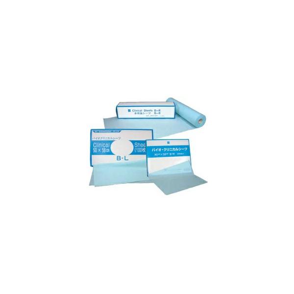 prfBX|V[c [^Cv 36cm×36m 120