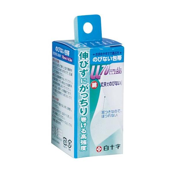 FĈтȂ LL@p@1@7cm×4.5m