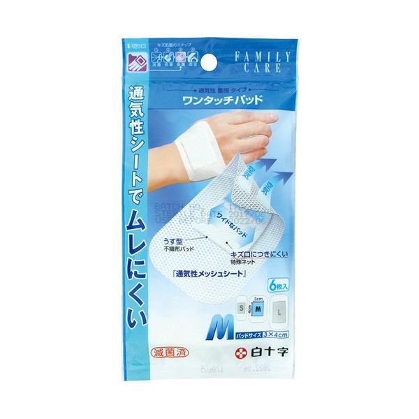 FC^b`pbh M@6@5×8cmipbh3×4cmj