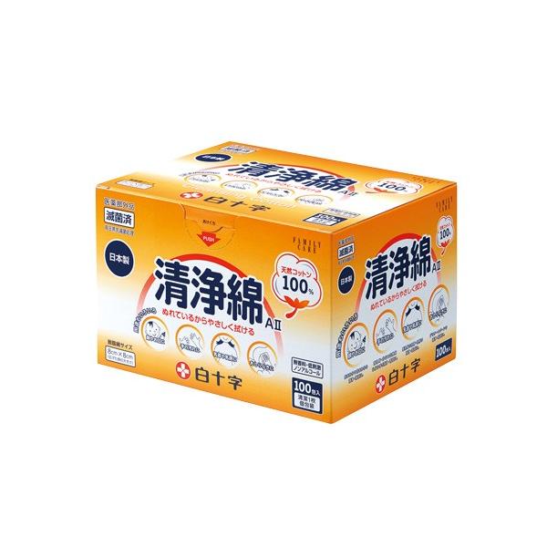 ���� �T�j�R�b�g���Ŗ� 20���