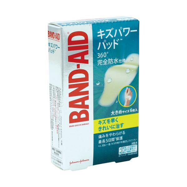 LYp[pbh ip 傫߃TCY 6 4.4×7cm ohGCh