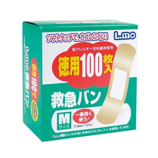 G ~}o p l 100 1.9×7.2cm ipbh1.2×2.3cmj Ԃɂ