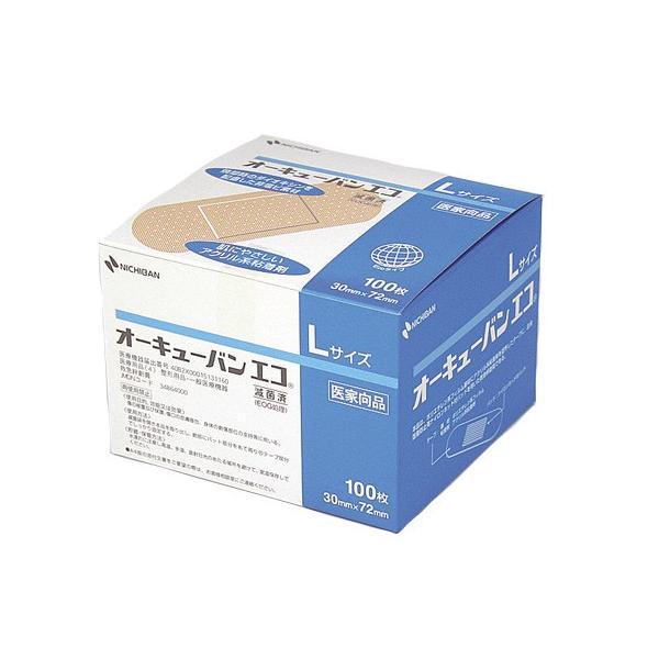 I[L[o GR L 100 3×7.2cm ipbh2.2×2.9cmj OQEL