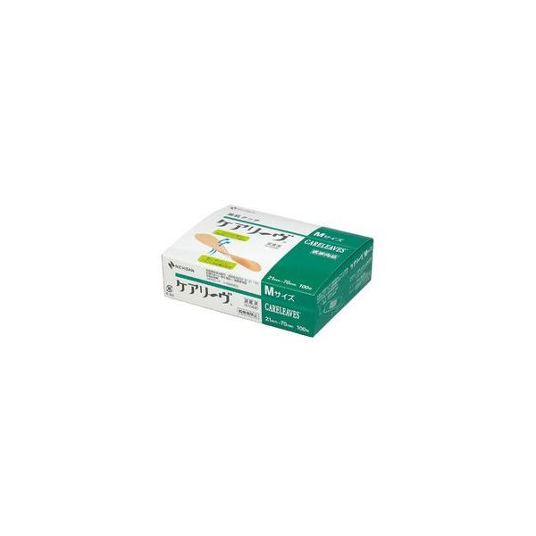 PA[ M 100 2.1×7cm ipbh1.3×2.2cmj j`o