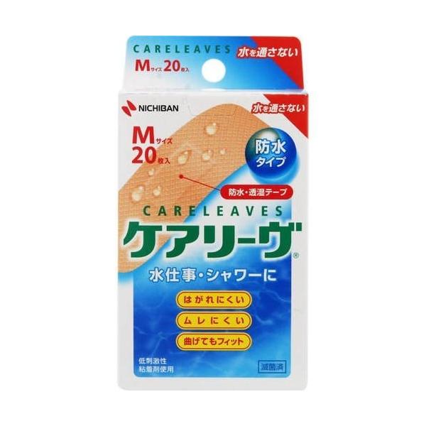 PA[ h^Cv M 20 2.5×7.0cm j`o