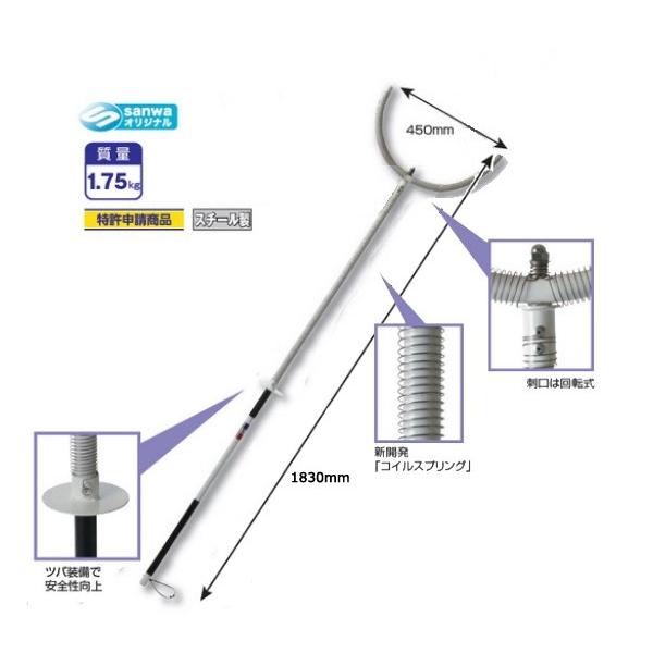 S܂ XvK[ 183cm gp y A~ XvO h h hƑ΍ sRґ΍ N ً}ykCEE͕ʓrsxρz