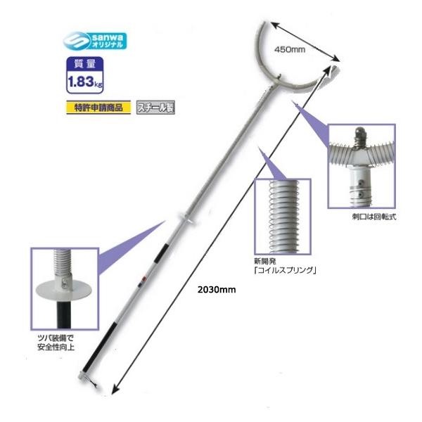 S܂ XvK[ 203cm gp y A~ XvO h h hƑ΍ sRґ΍ N ً}ykCEE͕ʓrsxρz