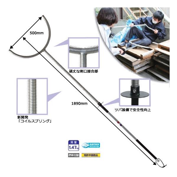 A~S܂ XvK[ 1900L gp y A~ XvO h hhƑ΍ sRґ΍ N ً}ykCEE͕ʓrsxρz