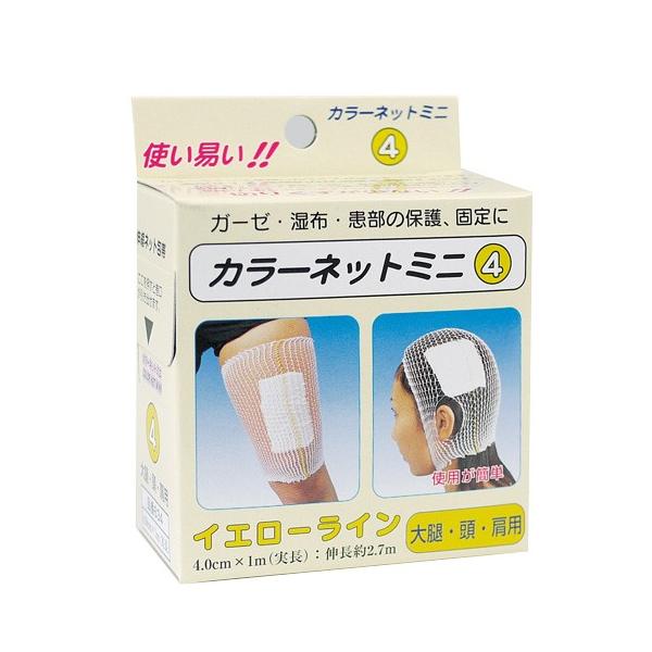 J[lbg~j 4@4.0cm×2.7miLj