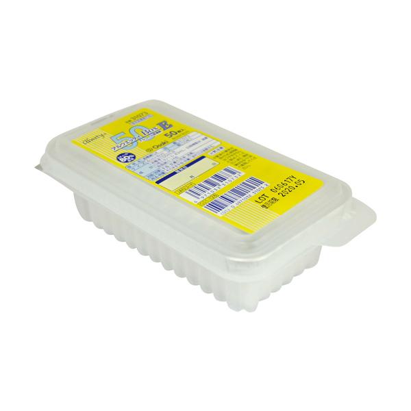 AEGbeBBox-E 50 4×4cm