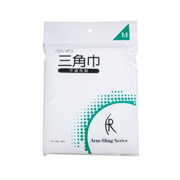 sDz Op M 95*95*135cm