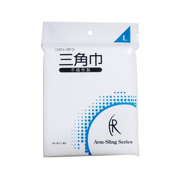 sDz Op L 105*105*150cm