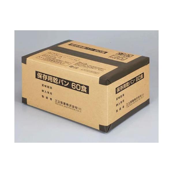 O ۑpp 60H@iE͏j h hАH Zbg hЃObY ~ hЏi ЊQObY ЊQ ~Hi oR s