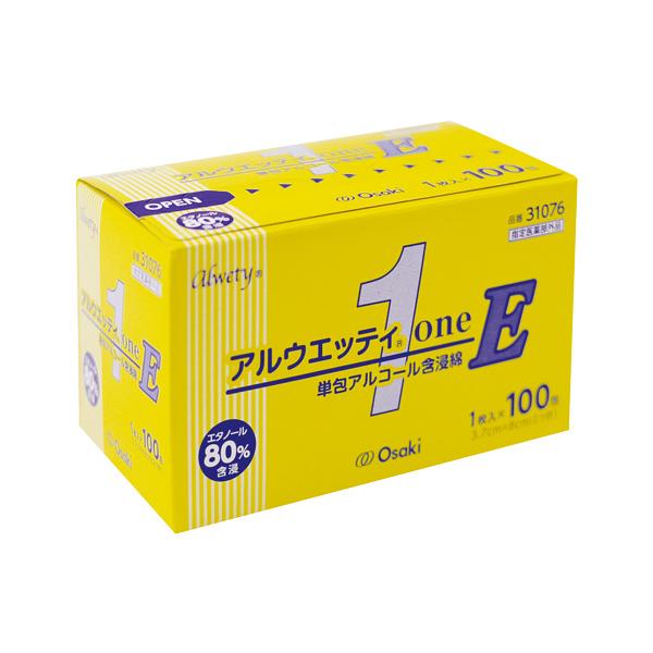 他サイト： アルウェッティone-E 個包装100包入　の商品画像