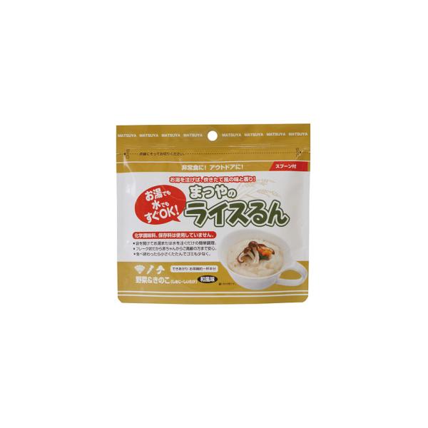 ライスるん 単品 野菜&amp;きのこ