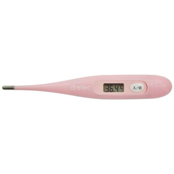 電子体温計 TO-100 ピンク