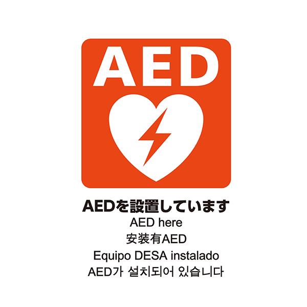 AEDV[ A4  ܂Ή@JISKi XebJ[ {AEDcďC