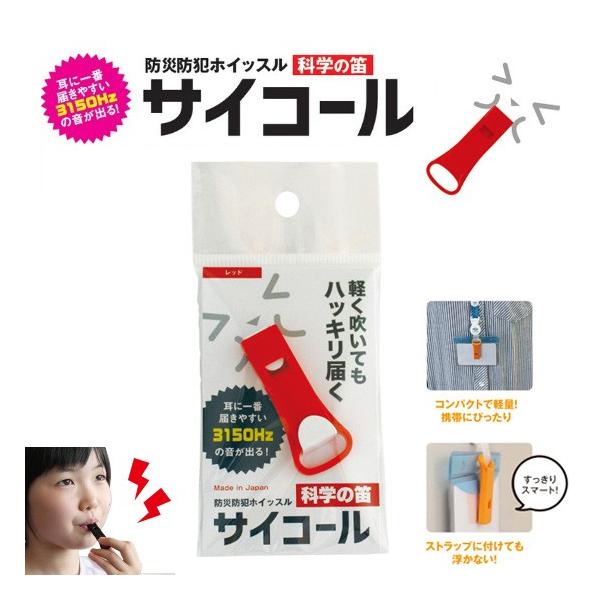 hЖhƃzCbX TCR[ bh@J hЁ@hЃObY@p@hЁ@s@U@hCu@Ƒ