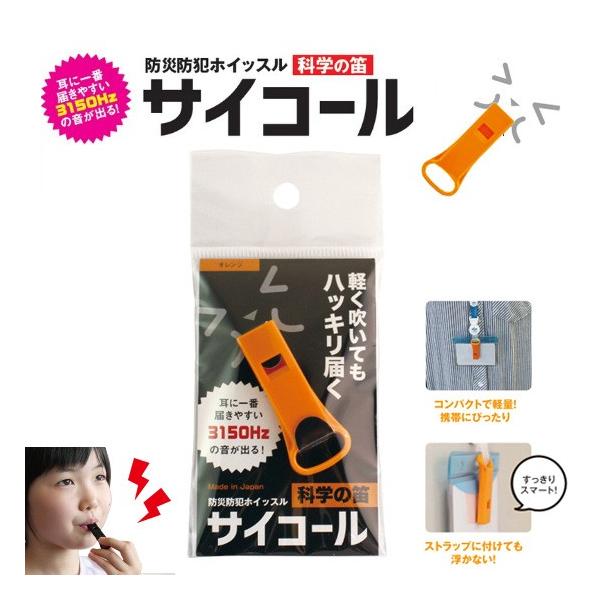 hЖhƃzCbX TCR[ IW@J hЁ@hЃObY@p@hЁ@s@U@hCu@Ƒ