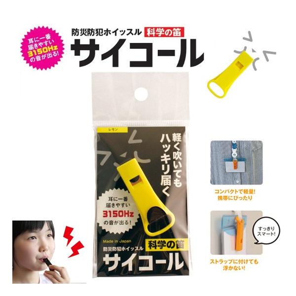 hЖhƃzCbX TCR[ @J hЁ@hЃObY@p@hЁ@s@U@hCu@Ƒ