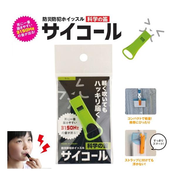 hЖhƃzCbX TCR[ C@J hЁ@hЃObY@p@hЁ@s@U@hCu@Ƒ