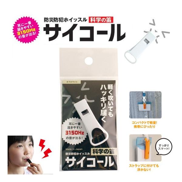 hЖhƃzCbX TCR[ ItzCg@J hЁ@hЃObY@p@hЁ@s@U@hCu@Ƒ