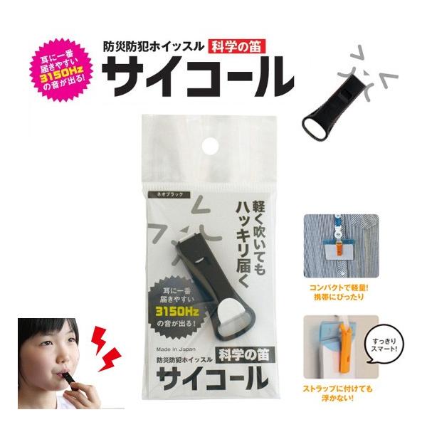 hЖhƃzCbX TCR[ lIubN@J hЁ@hЃObY@p@hЁ@s@U@hCu@Ƒ