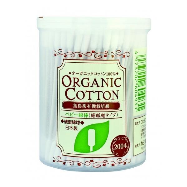 I[KjbNRbgxr[Ȗ_ 200{