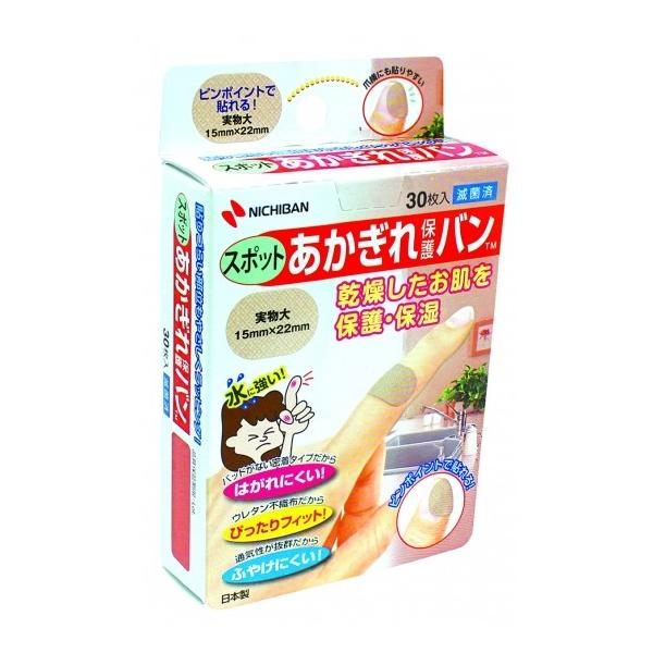 یo X|bgp@30@1.5×2.2cm