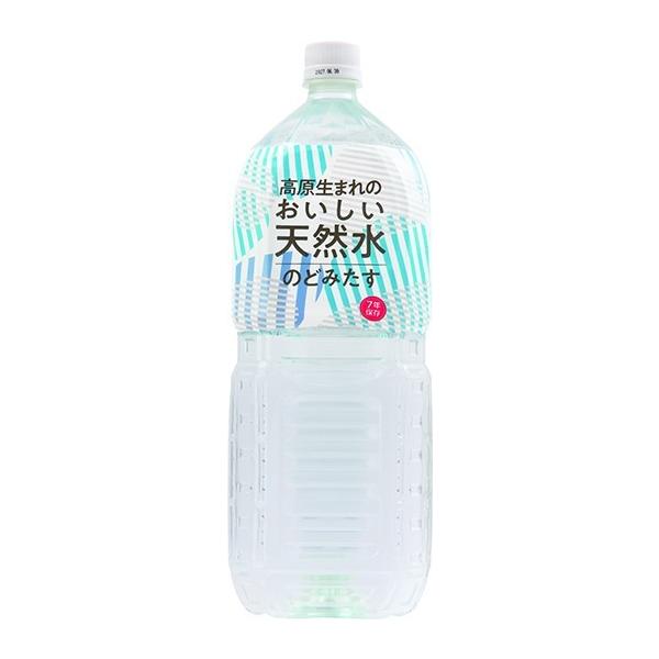 7Nۑ̂VR ̂ǂ݂ 2L 6{ihЁEۑjh hАH Zbg hЃObY ~ hЏi ЊQObY ЊQ ~Hi oR s