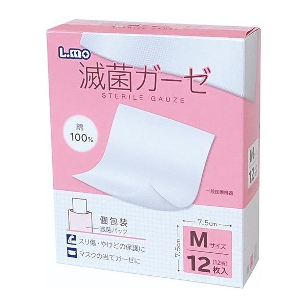 GŋۃK[[ M 12 7.5×7.5cm