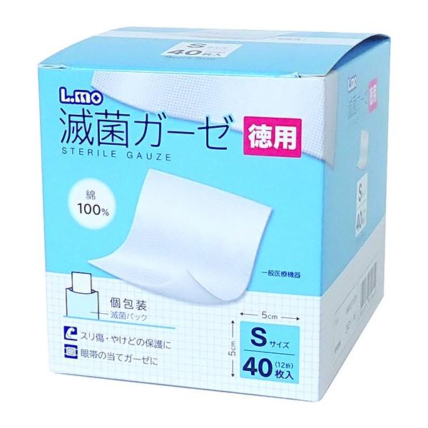 GŋۃK[[ p S 40 5×5cm