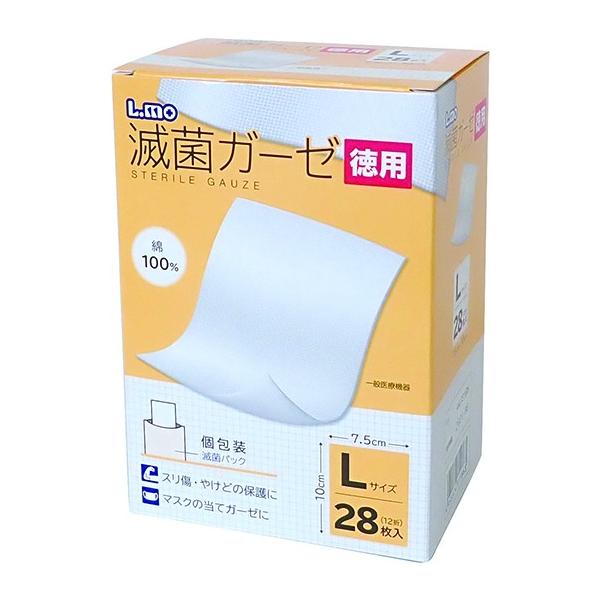 GŋۃK[[ p L 28 7.5×10cm