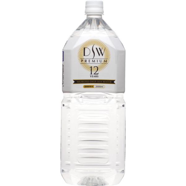 DSW PREMIUM 12Nۑ 2L 6{@h hАH Zbg hЃObY ~ hЏi ЊQObY ЊQ ~Hi oR s