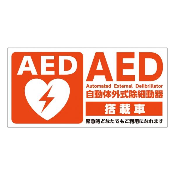 AEDV[ }Olbg@pԗp@JISKi XebJ[ {AEDcďC