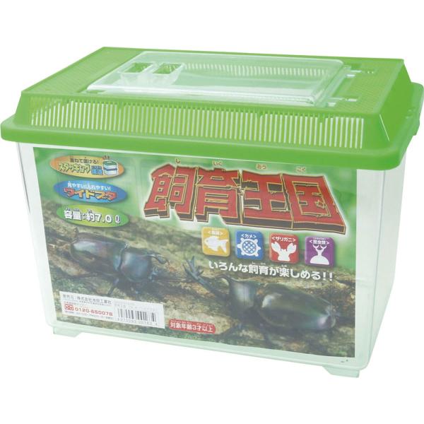 ●魚類・カメ・ザリガニ・昆虫類などいろいろな飼育が楽しめます。●重ねて置けるスタッキング構造。●見やすい入れやすいワイドフタ。●水容量：約7L【サイズ】幅300×高さ205×奥行185mm【質量】645g【材質】本体：PS、フタ：PP、PS