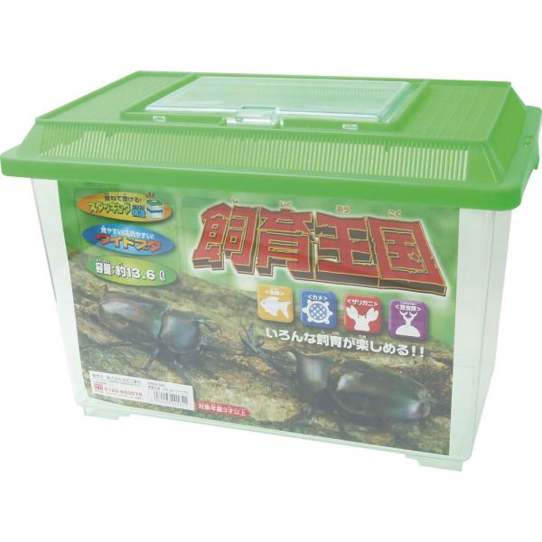 ●魚類・カメ・ザリガニ・昆虫類などいろいろな飼育が楽しめます。●重ねて置けるスタッキング構造。●見やすい入れやすいワイドフタ。●水容量：約13.6L【サイズ】幅365×高さ255×奥行220mm【質量】895g【材質】本体：PS、フタ：PP、PS