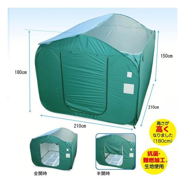 ベンリー間仕切りIII : ワンサカYahoo!店 - 通販 - Yahoo!ショッピング